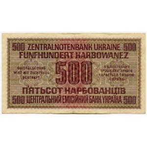 Ukraine 500 Karbovanez 1942