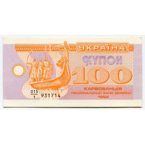 Ukraine 100 Karbovantsiv 1992