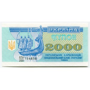 Ukraine 2000 Karbovantsiv 1993