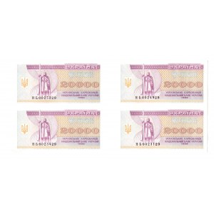 Ukraine 4 x 20000 Karbovantsiv 1996 Uncutted