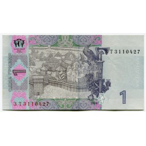 Ukraine 1 Hryvnia 2004