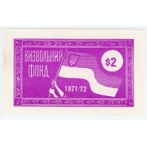 Ukraine Ukrainian Liberation Fund 2 Dollars 1971