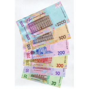 Ukraine Set of 6 Banknotes 2021