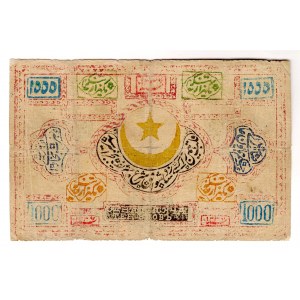 Uzbekistan Bukhara 1000 Tengas 1918 AH 1337