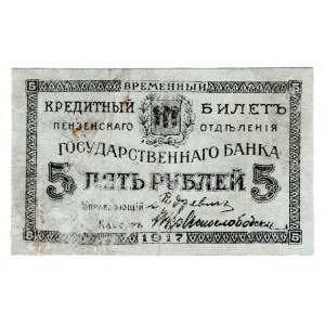 Russia - Central Penza Branch of the State Bank 5 Roubles 1917