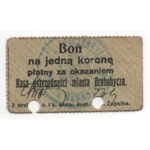 Russia - Ukraine Drohobych Savings Bank 1 Korone (ND)