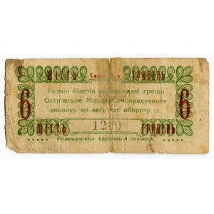 Russia - Ukraine Ostrog City Government 6 Hryven 1919