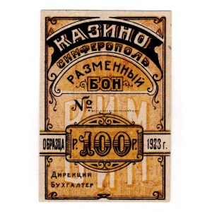 Russia - Crimea Simferopol Casino 100 Roubles 1923