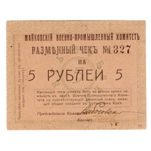Russia - North Caucasus Maikop Military Committee 5 Roubles 1920 (ND)