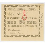 Russia - Central Asia Kizil-Kiya 50 Kopeks 1918 Error Print