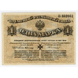 Russia - Northwest 1 Mark 1919
