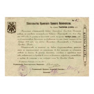 Russia - Crimea Treasury 1000 Roubles 1918