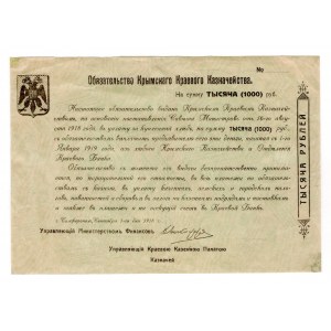 Russia - Crimea Sulkevich Goverment 1000 Roubles 1918