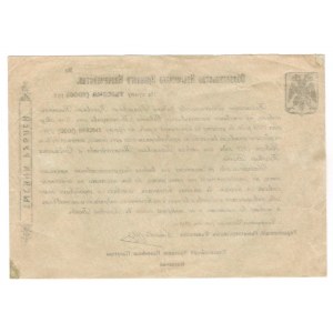 Russia - Crimea Sulkevich Goverment 1000 Roubles 1918