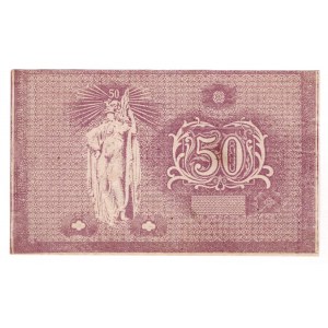 Russia - South Rostov-on-Don 50 Roubles 1919 Color Trial