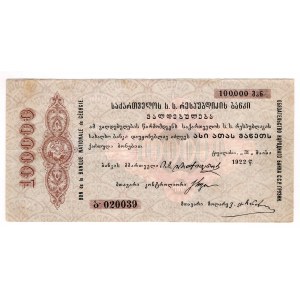 Russia - Transcaucasia Georgia 100000 Roubles 1922