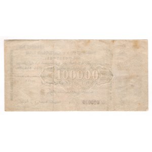 Russia - Transcaucasia Georgia 100000 Roubles 1922