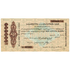 Russia - Transcaucasia Georgia 1000000 Roubles 1922