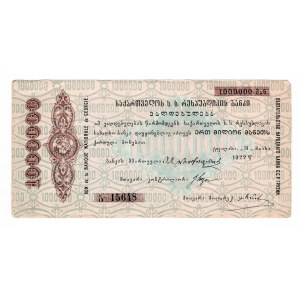 Russia - Transcaucasia Georgia 1 Billion Roubles 1922