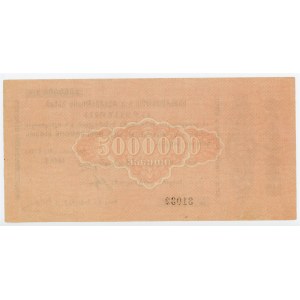 Russia - Transcaucasia Georgia Obligation of the People's Bank of Georgia 5000000 Roubles 1922