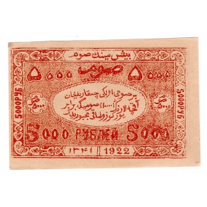 Russia - Central Asia Bukhara 5000 Roubles 1922 Small Size