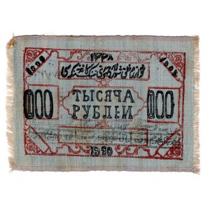 Russia - Central Asia Khorezm 1000 Roubles 1920