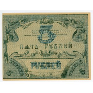 Russia - Central Asia Turkestan 5 Roubles 1918