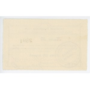 Russia - East Siberia Altai Provincial Union 5 Kopeks 1923 (ND)