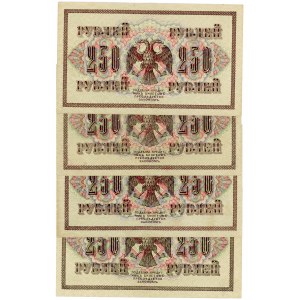 Russia 4 x 250 Roubles 1917