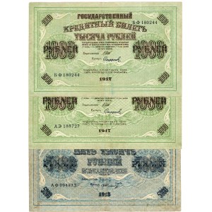 Russia Lot of 3 Banknotes 1917 - 1918