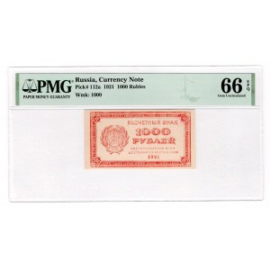 Russia - RSFSR 1000 Roubles 1921 PMG 66 EPQ