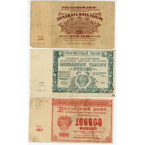 Russia - RSFSR 25000 - 50000 - 100000 Roubles 1921