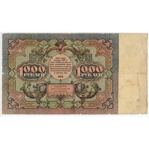 Russia - RSFSR 1000 Roubles 1922