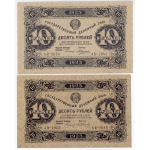 Russia - RSFSR 2 x 10 Roubles 1923