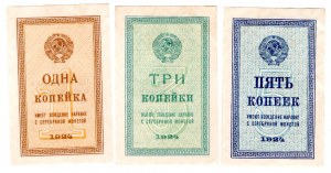 Russia - USSR 1 - 3 - 5 Kopeks 1924