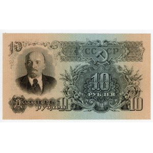 Russia - USSR 10 Roubles 1947