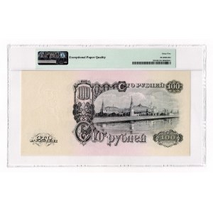 Russia - USSR 100 Roubles 1947 PMG 65 EPQ
