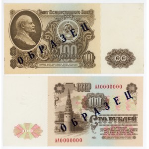Russia - USSR 100 Roubles 1961 Specimen Proof Face & Book