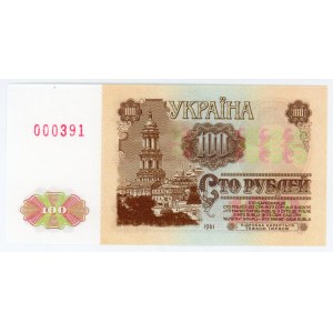 Russia - USSR 100 Roubles 1961