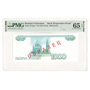 Russian Federation 1000 Roubles 1997 Back Progressive Proof PMG 65 EPQ