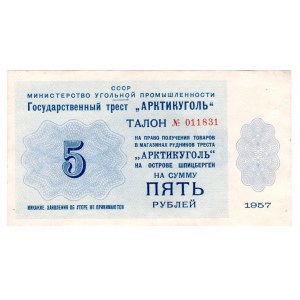 Russia - USSR State Trest Arcticugol 5 Roubles 1957