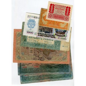 World Lot of 7 Banknotes 1909 - 1980