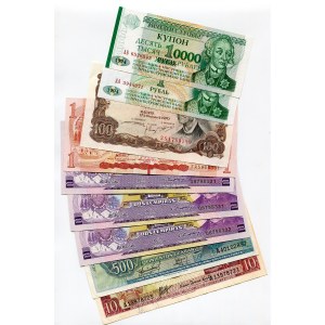 World Lot of 9 Banknotes 1970 - 2016