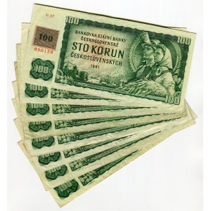 Czech Republic 8 x 100 Korun 1993 (1961)