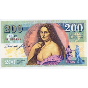 Czech Republic 200 Zlatych 2020 Specimen Josef Mánes