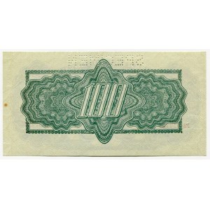 Czechoslovakia 100 Korun 1944 Specimen