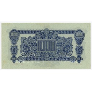 Czechoslovakia 1000 Korun 1944 Specimen