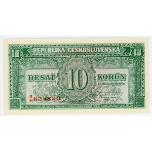 Czechoslovakia 10 Korun 1945 (ND)