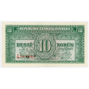 Czechoslovakia 10 Korun 1945 (ND)