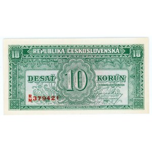 Czechoslovakia 10 Korun 1945 (ND)